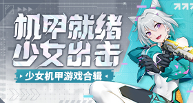 五月天向柳州地震捐助万元