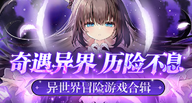 中俄合作新篇章