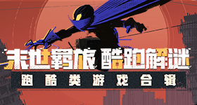 羊怕小朋友力气不够还知道搭把手